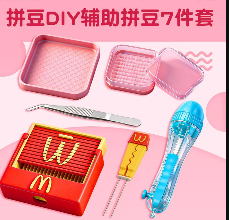 3d printed high appearance level Magical Girl Sakura Bean Spade Magical Girl Sakura Bean Pen and Bean Spade two-piece set pic 2
