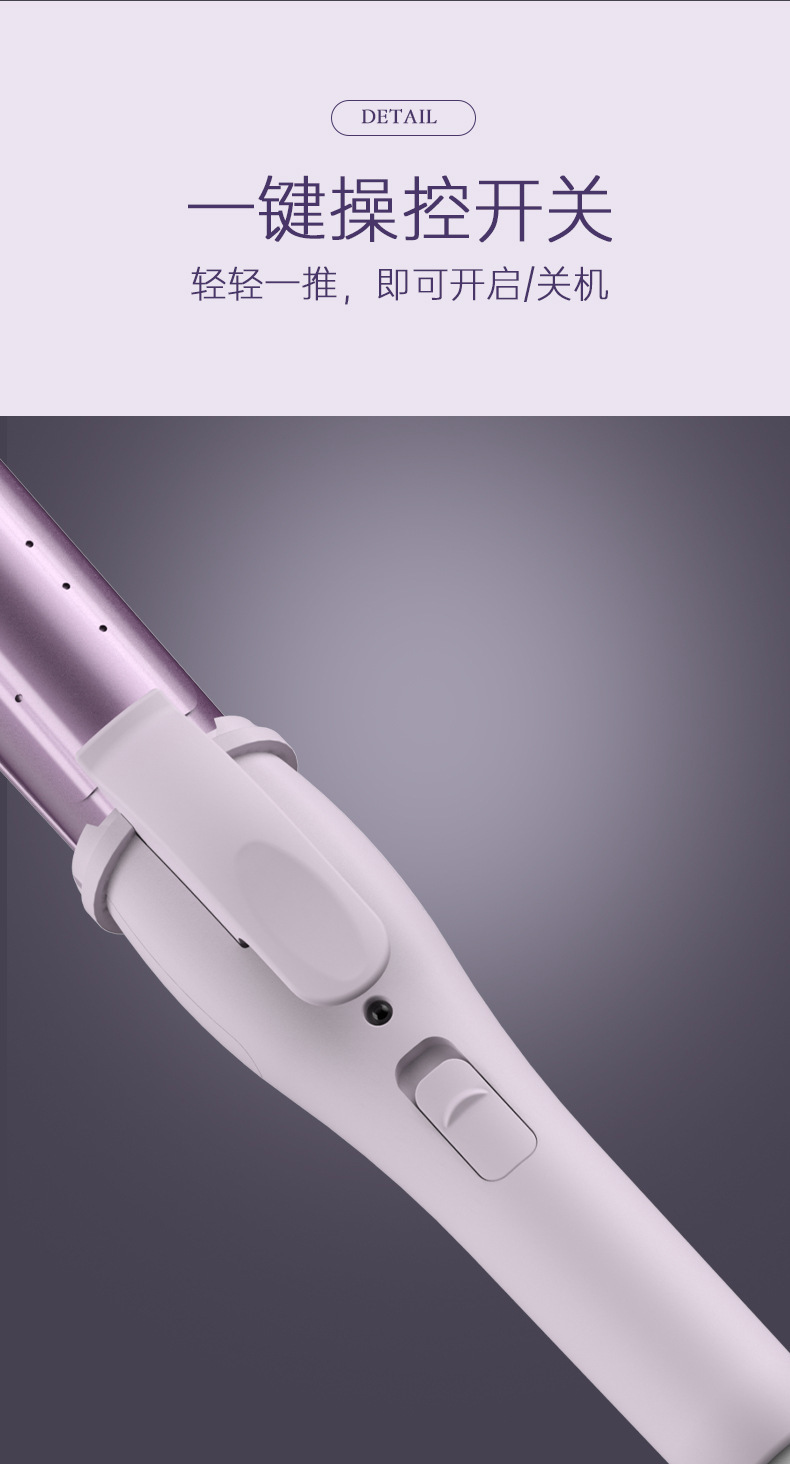 志高卷发棒ST-011卷发器直卷两用直板夹小型夹板直发器批发代发详情14