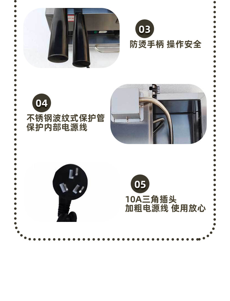 Qianmai commercial electric five-compartment banana burner, double-sided heating banana burner mold waffle machine, stall equipment pic 12