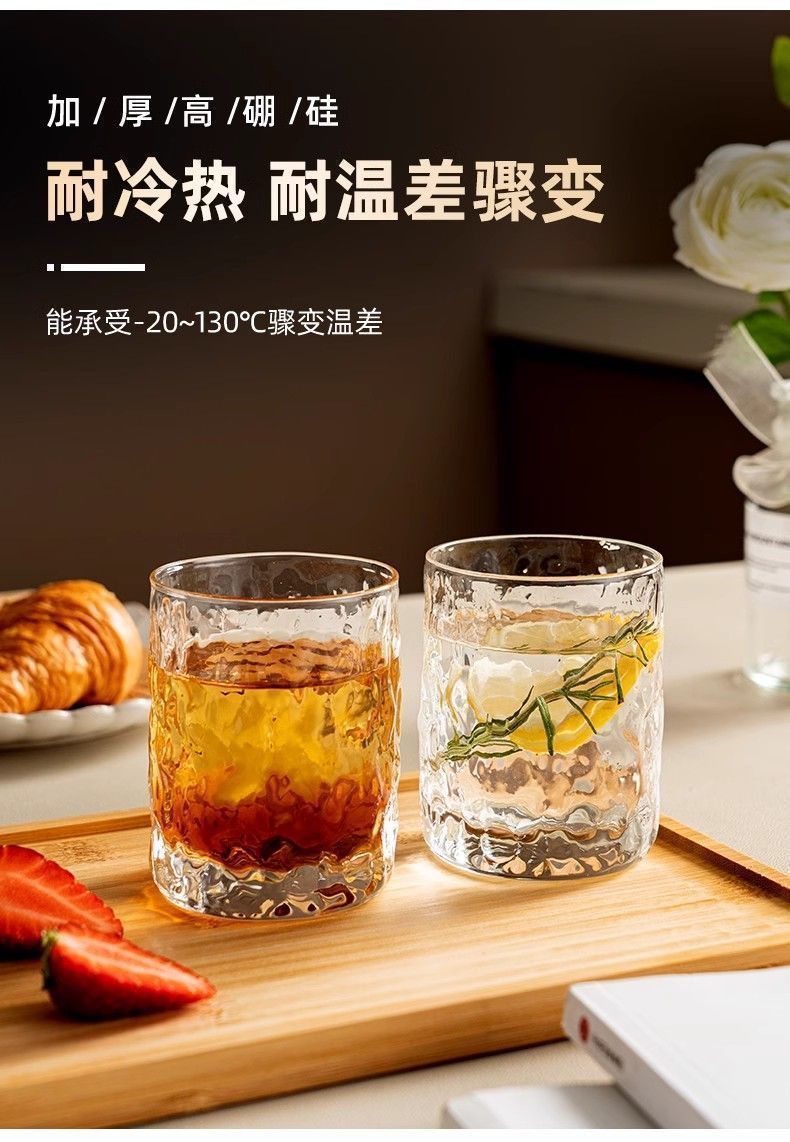 A set of 6 thickened heat-resistant glass cups for home use, including transparent drinking cups, tea cups, milk, juice and beer cups pic 3