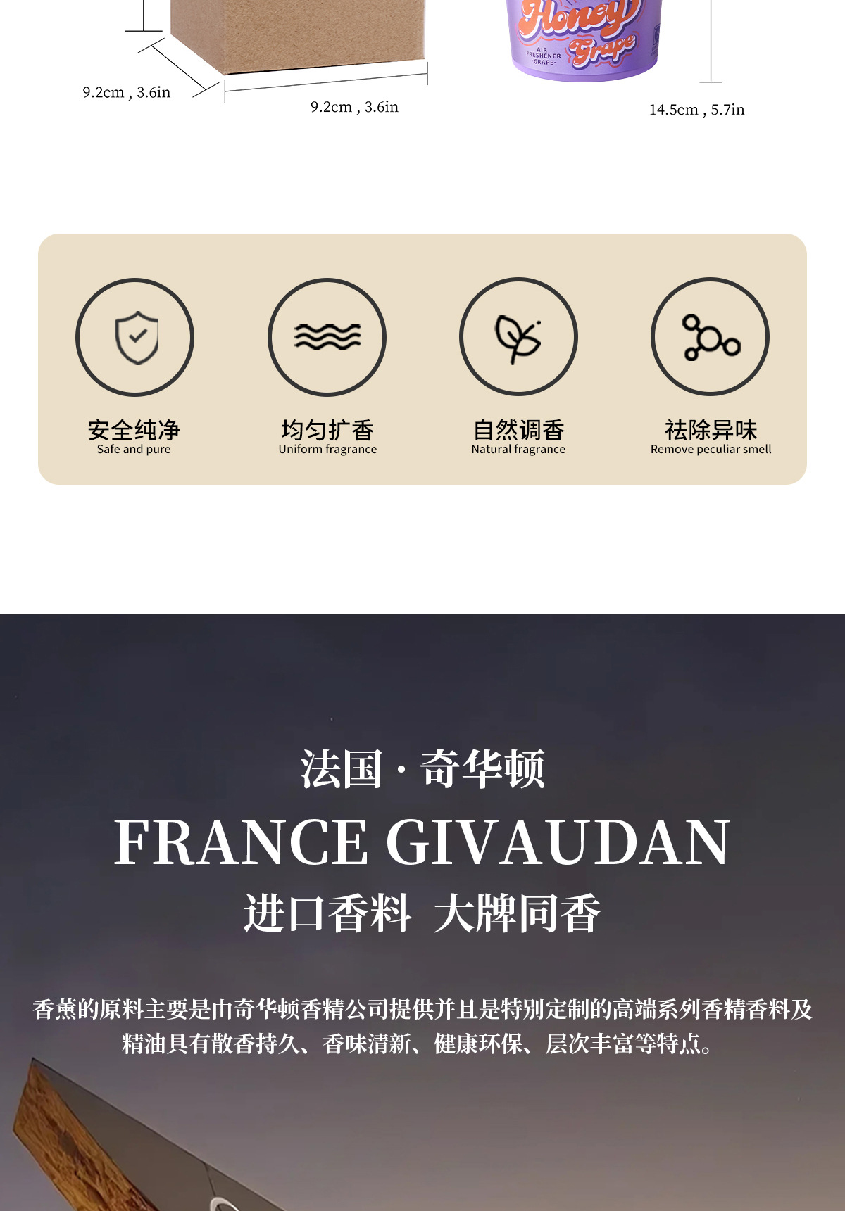 New cross-border foreign trade solid car solid perfume, high-end aroma diffuser for the car and bedroom, air freshener pic 12