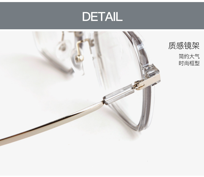 光感变色近视眼镜成品防蓝光眼镜框变色眼镜女大框高颜值显瘦素颜详情8