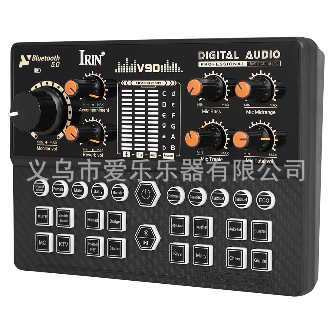 IRIN Computer and mobile phone live streaming Karaoke all-in-one sound card, customizable sound effect entertainment mixing console, Bluetooth sound Card V90 pic 11