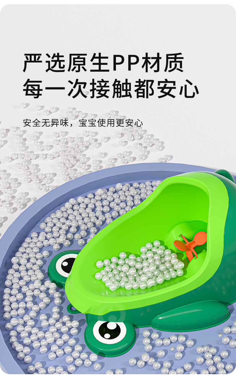 宝宝坐便器男孩挂墙式小便池便壶小童便斗儿童小便器便携家用卡通详情10