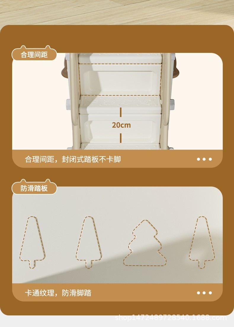室内家用儿童滑滑梯海洋球池小户型民宿宝宝小朋友秋千滑梯二合一详情16