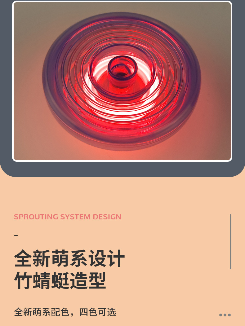 地摊玩具陀螺枪竹蜻蜓枪户外发光飞碟弹射旋转飞盘儿童飞行玩具详情6