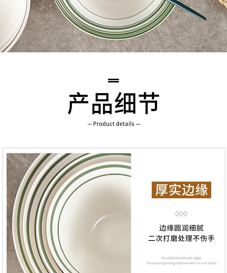 Melamine tableware, ramen bowls, commercial creative bamboo hat bowls, imitation porcelain plastic beef noodle soup bowls, rice noodle bowls, spicy hot pot large bowls pic 16