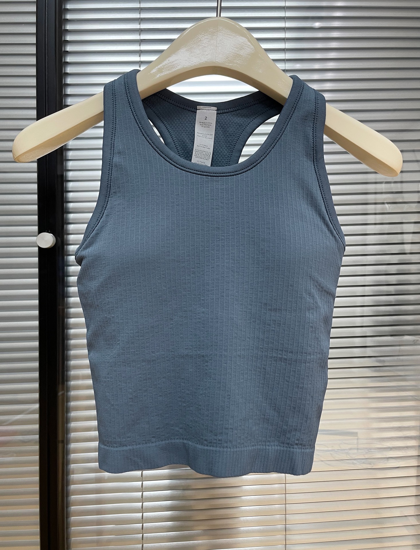 Short EBB vest with threaded chest pad, yoga top, breathable running and fitness suit, Pilates detachable for summer pic 19