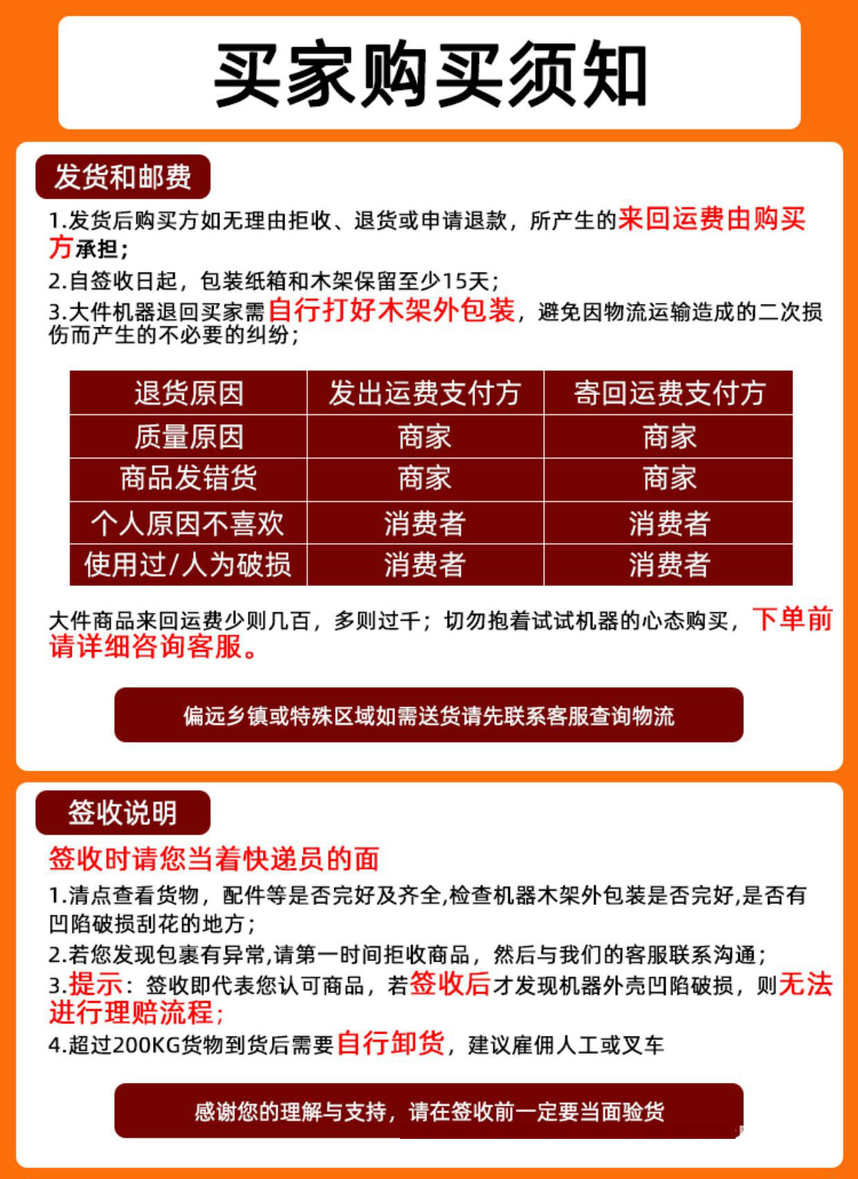 面团分块机商用月饼馅料36块定量分割机全自动面包分团机切割机详情18
