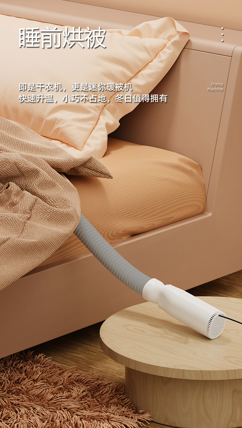 Japanese Mini portable quick-drying multi-functional outdoor travel folding shoe and quilt dryer M141 pic 13