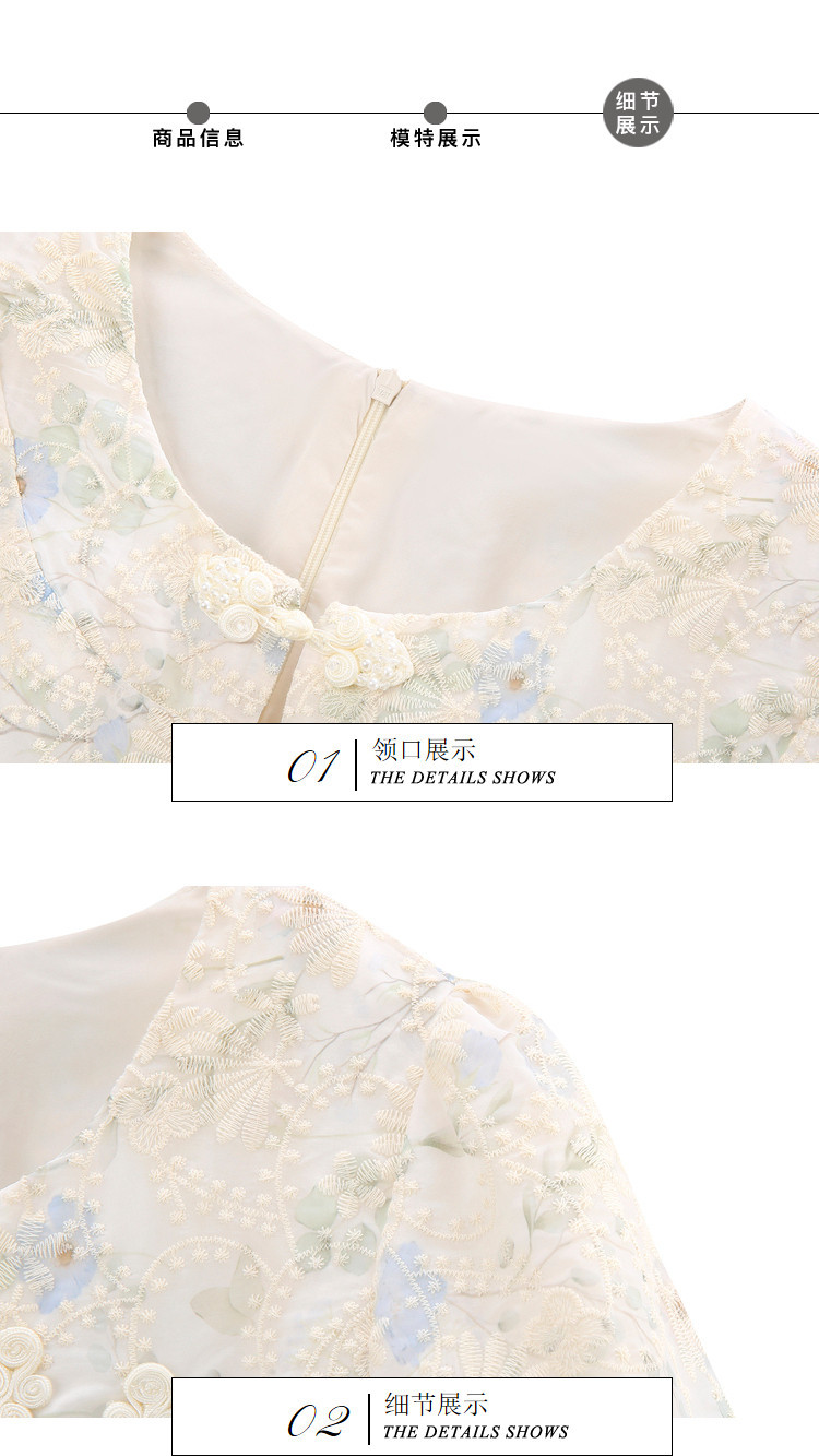 Summer round-neck, waist-cinching, slimming, gentle and elegant dress, French floral short-sleeved dress for women pic 13