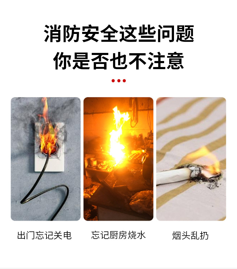 手提4公斤干粉灭火器4kg家用灭火器箱套装车商工厂用3kg3c认证详情8