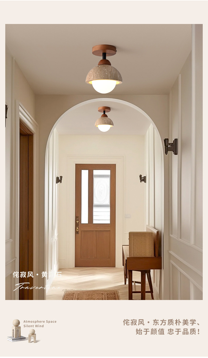 Japanese-style wabi-sabi ceiling lamp, yellow cave stone designer, retro and creative, entrance corridor, passageway, foyer, balcony small lamp pic 21