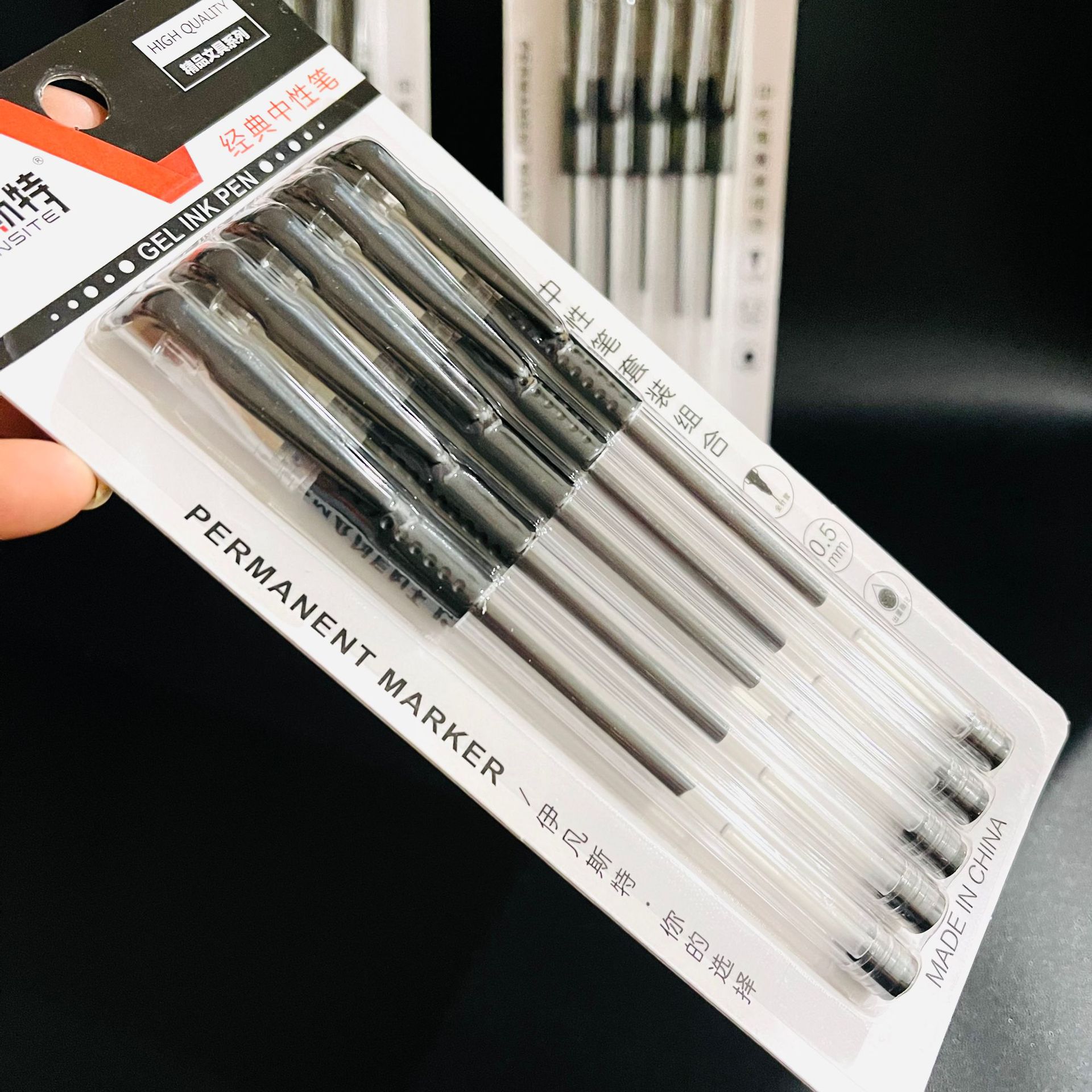 【3-12区】019（5支笔）24卡/包 864卡/件019-5支笔学生中性笔成人办公黑色中性笔写字笔2元货源批发详情4