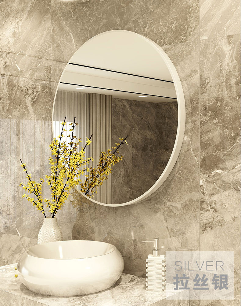 #浴室镜子卫生间洗手台贴墙自粘免打孔壁挂梳妆化妆挂墙玻璃卫浴详情14