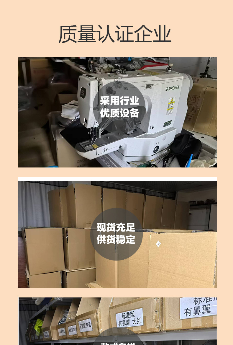 厂家生产3D眼罩遮光非慢回弹午睡睡眠眼罩牛奶丝面料柔软舒服面料详情2