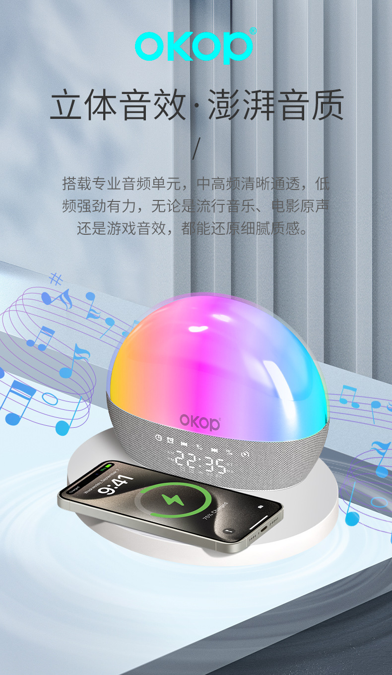 818 настольная bluetooth стерео 15w беспроводная сигнализация для беспроводного будильника. с интернациональным звуком RGB pic 7