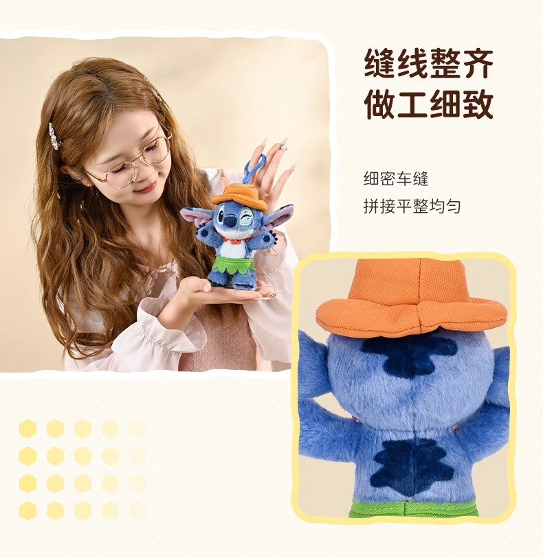 迪士尼正版potdemiel史迪奇毛绒包挂件公仔玩偶具送礼物女友闺蜜详情5