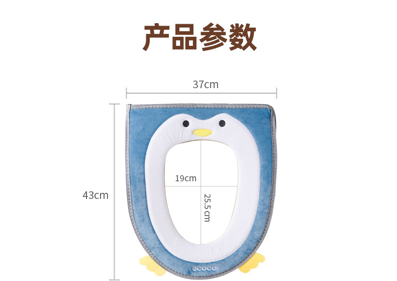 产品详情_09_02.jpg