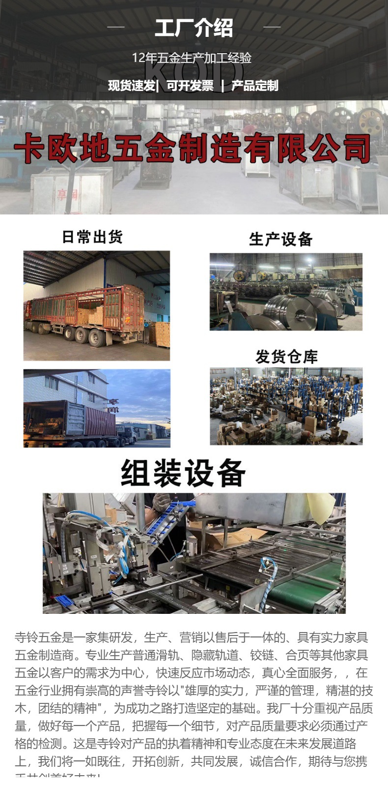 304不锈钢锁扣门扣 老式门锁挂锁门90度柜门木门锁牌插销详情1