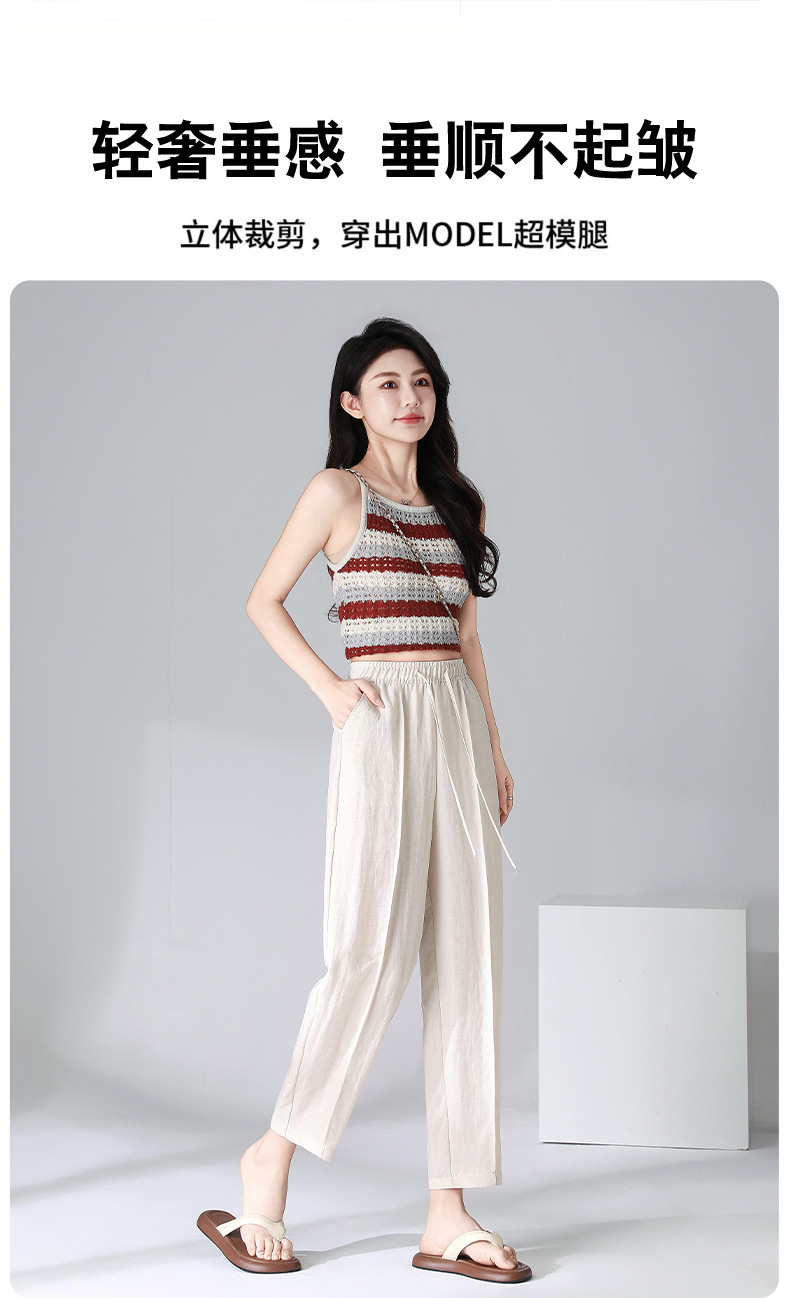 Summer thin Tencel linen nine-inch pants for women, elastic high-waisted tapered pants, 2025 new style Halon pants, cigarette tube pants for women pic 7