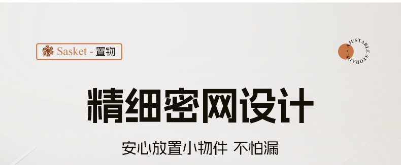 Desk storage rack, workstation desktop organization wonder, adjustable hanging basket, hanging storage box, countertop hook rack pic 8