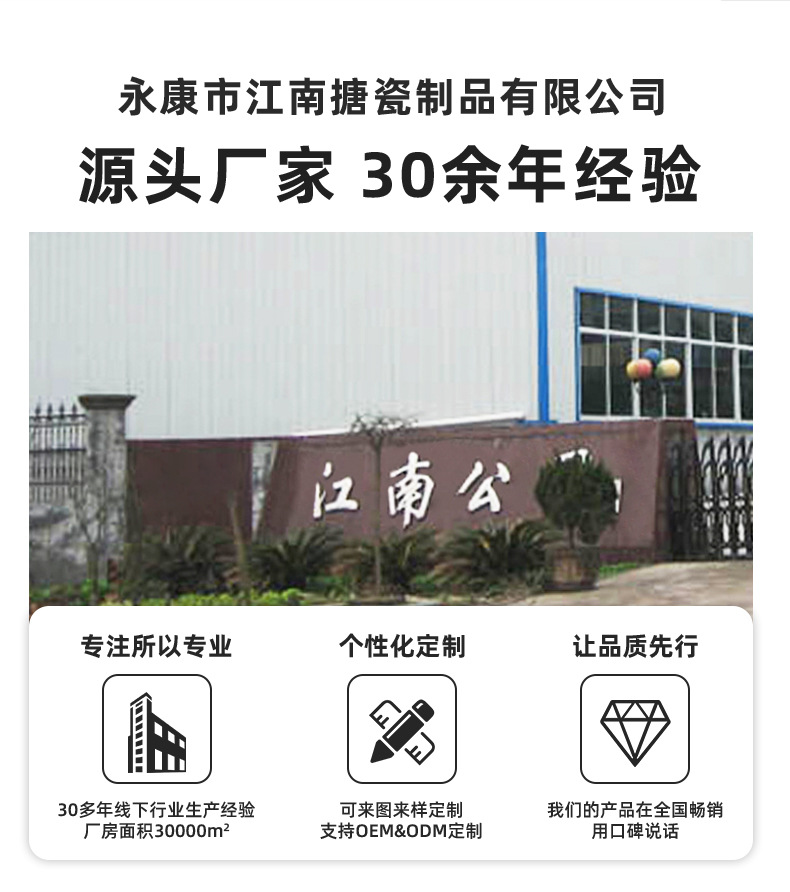 Fengsheng enamel barbecue pot, sweet potato and roasted meat plate, barbecue grill, barbecue rack, sweet potato and roasted meat pot, one-piece consignment pic 14