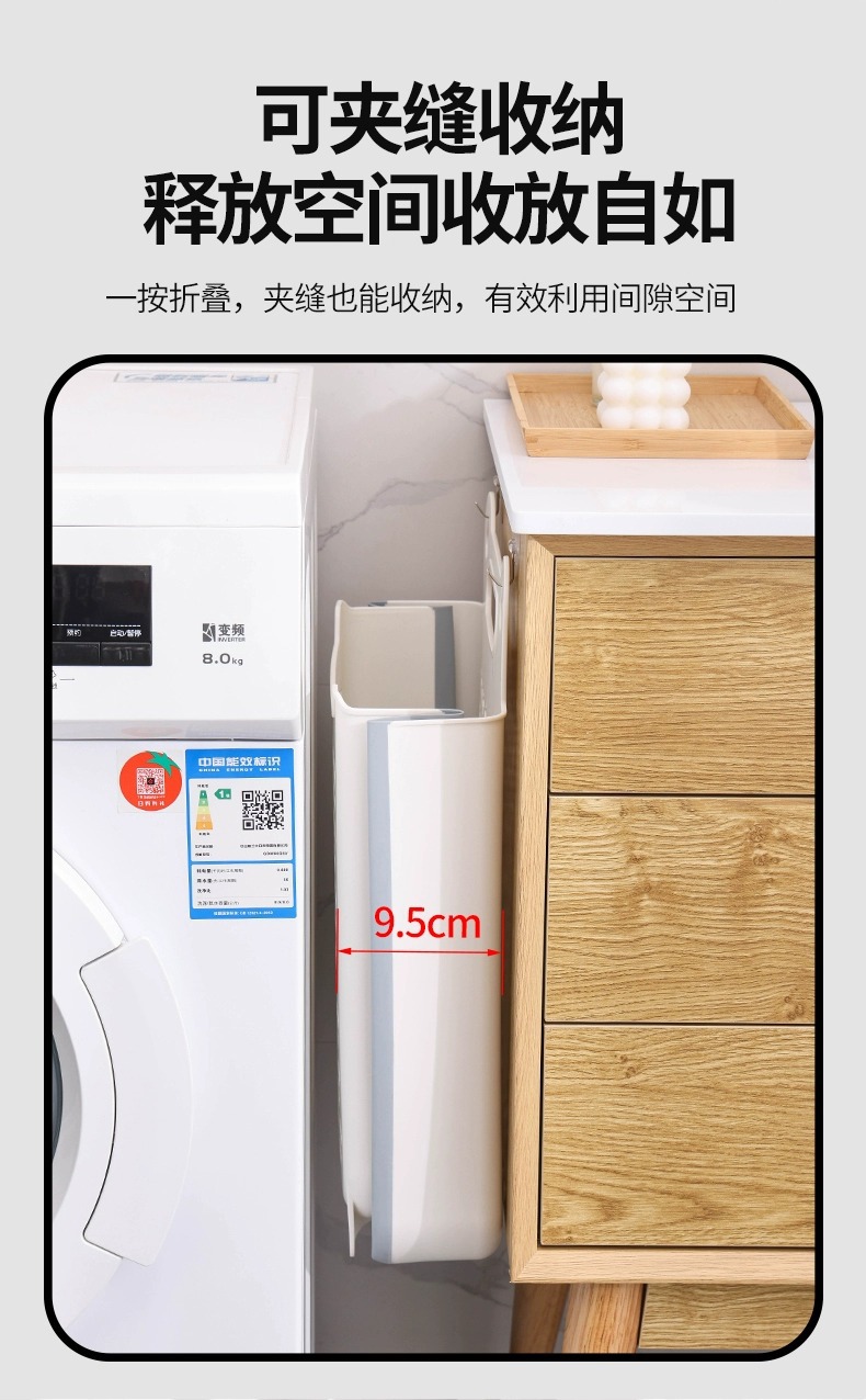 壁挂脏衣篮家用折叠洗衣篮储物大收纳筐塑料脏衣篓批发娃娃收纳桶详情8