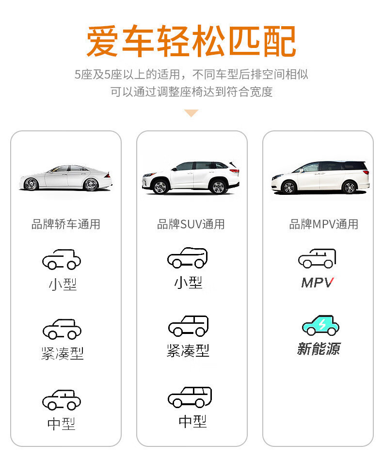 Folding car inflatable bed, PVC flocking car inflatable mattress, SUV in-car travel inflatable bed interior products pic 9