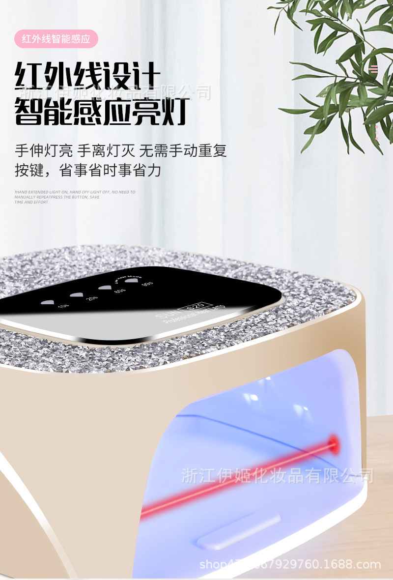 168W new S20 rechargeable nail lamp, 36led quick-drying baking lamp, diamond-encrusted high appearance level breathing lamp, battery-powered light therapy machine pic 6