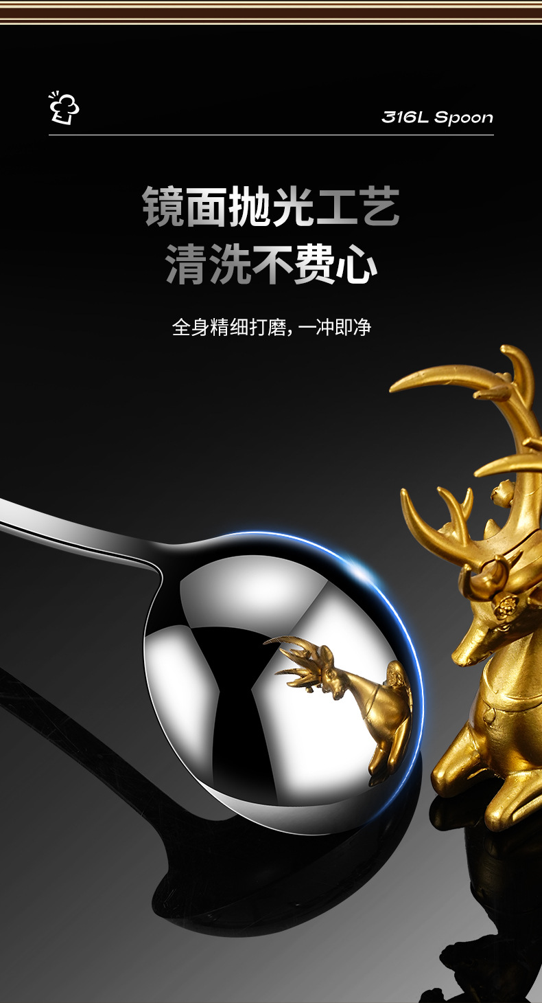 汤勺长柄304食品级不锈钢家用盛汤勺子火锅漏勺隔油勺套装号加厚详情7