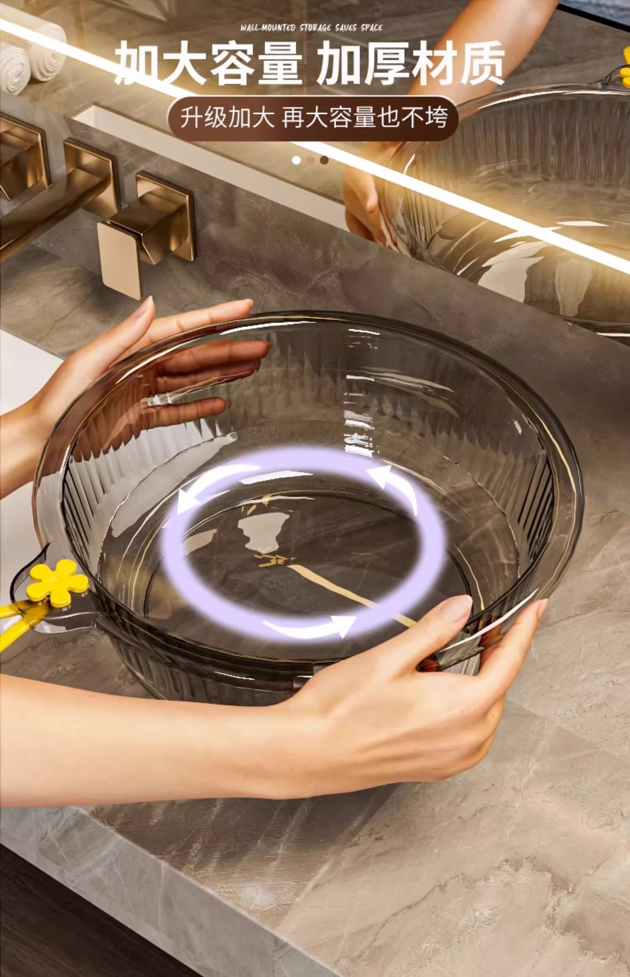 透明PET加厚洗脸盆 家用厨房洗菜和面盆 轻奢学生宿舍洗脚盆批发详情6