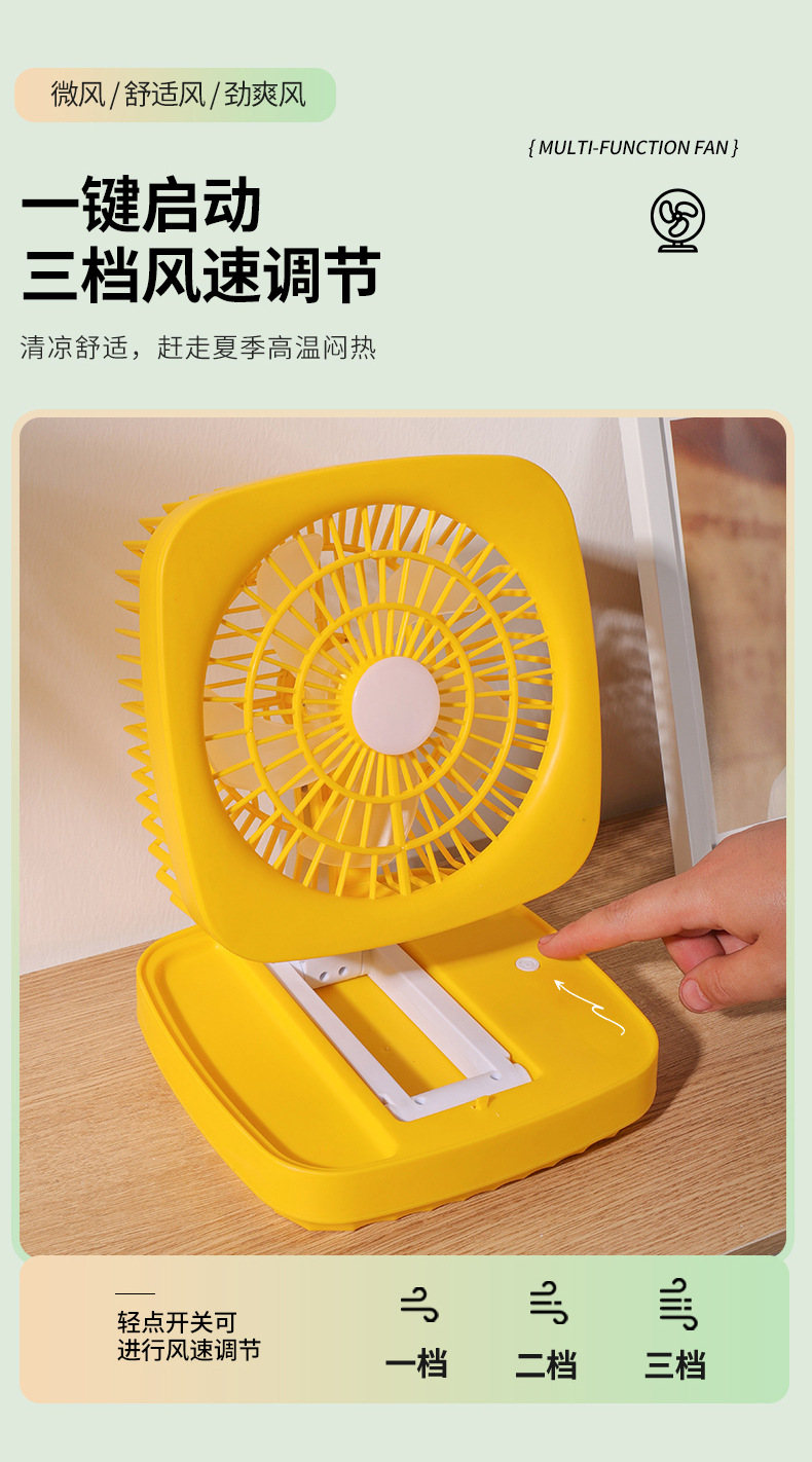 New portable foldable hook fan for outdoor camping, dormitory usb charging, home use, silent pic 5