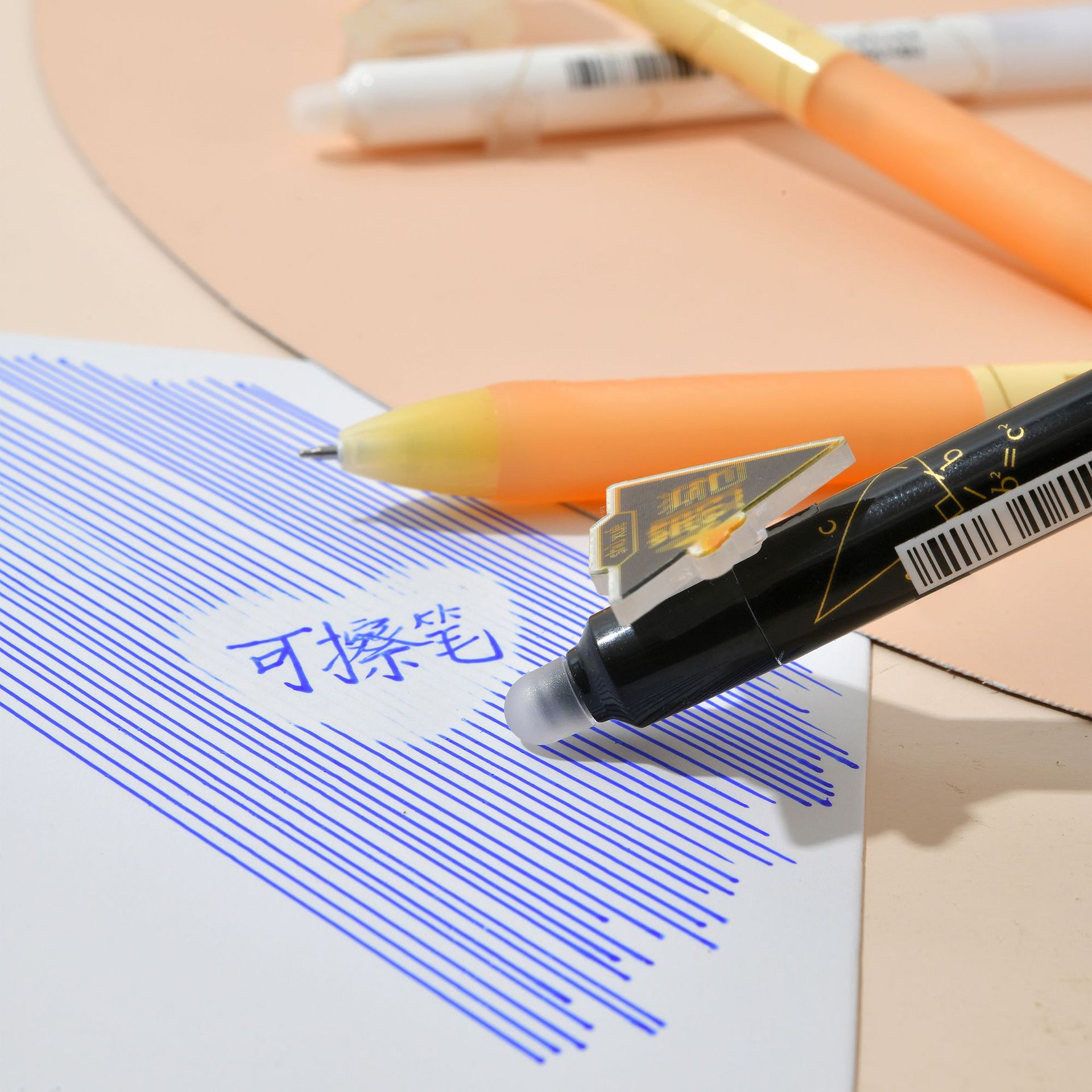 晨兮学科优选可擦笔创意光栅中性笔ST笔尖蓝色笔芯0.5mm学生文具详情23