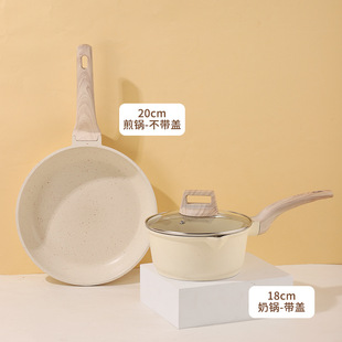 无涂层迷你小铁锅精铁铸造不粘锅电磁炉灶炉通用多功能奶锅现货详情11