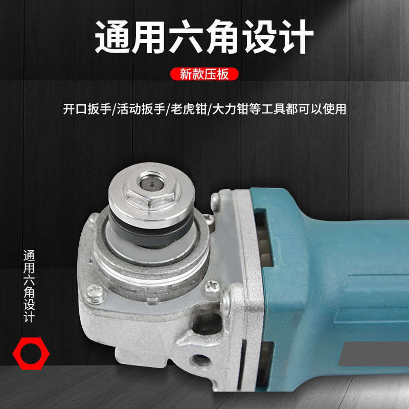 Angle grinder press plate 100, polished 1, hexagonal nut with self-locking press plate screw, hand grinder parts universal pic 5