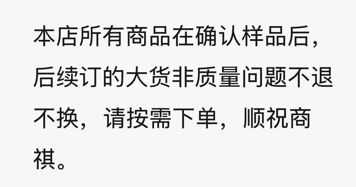 一件起批全纯羊毛羊绒100%wool针织韩版情侣百搭保暖纯色男女围巾详情2