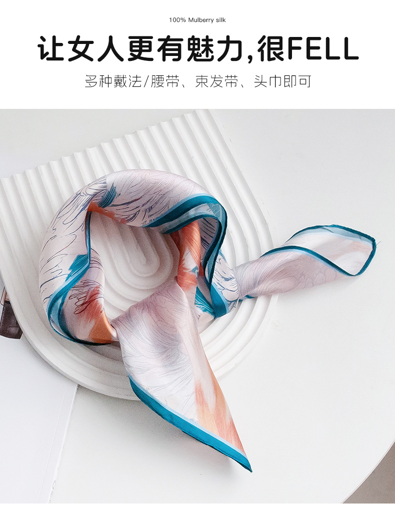 Spring and summer new travel sun protection versatile silk scarf, 100% silk small square scarf, floral printed silk scarf, neck-tying small square scarf pic 11