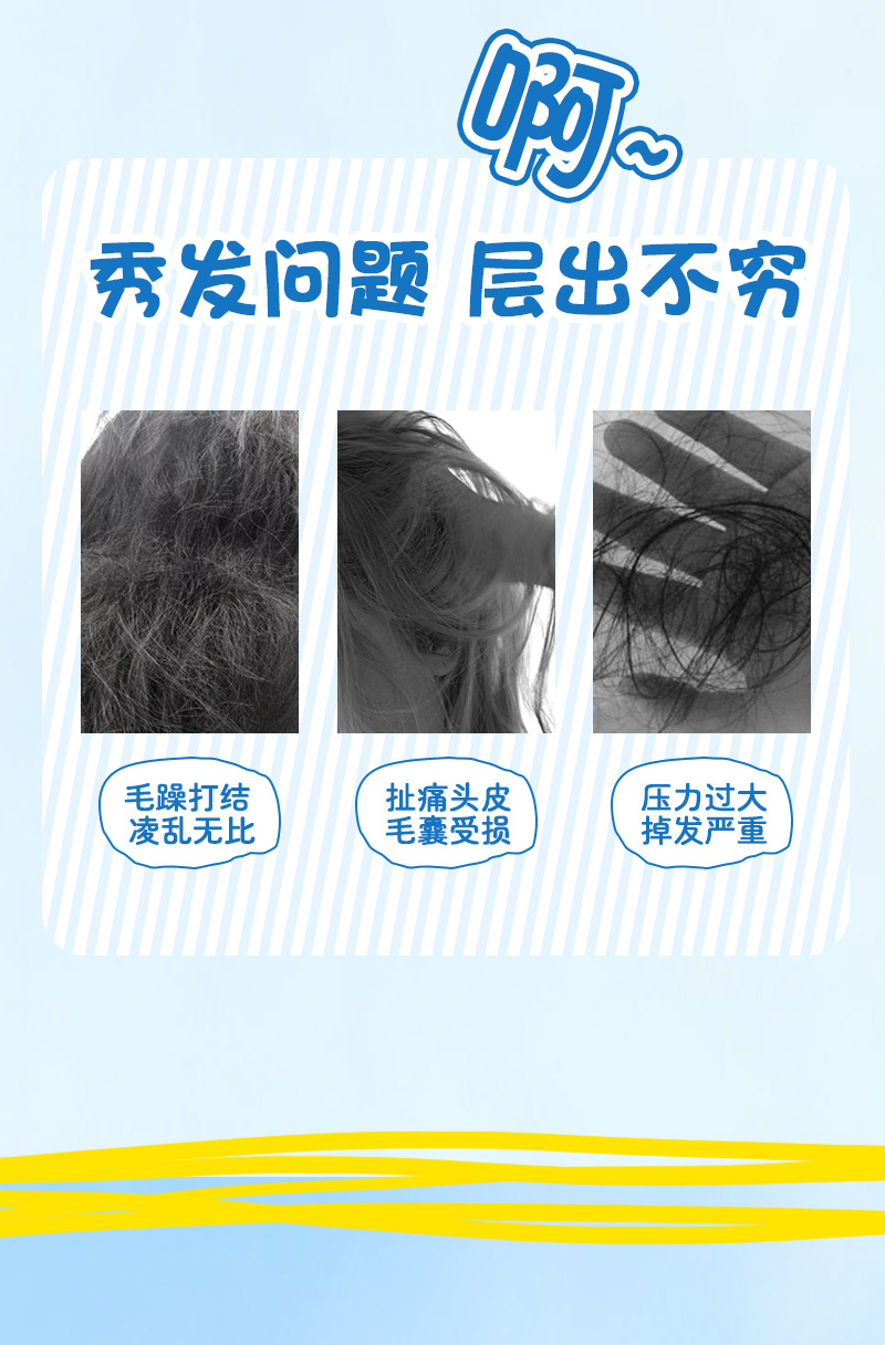 This version of the Doraemon authorized creative airbag comb, massage air cushion comb, cartoon cute style student mirror comb pic 4