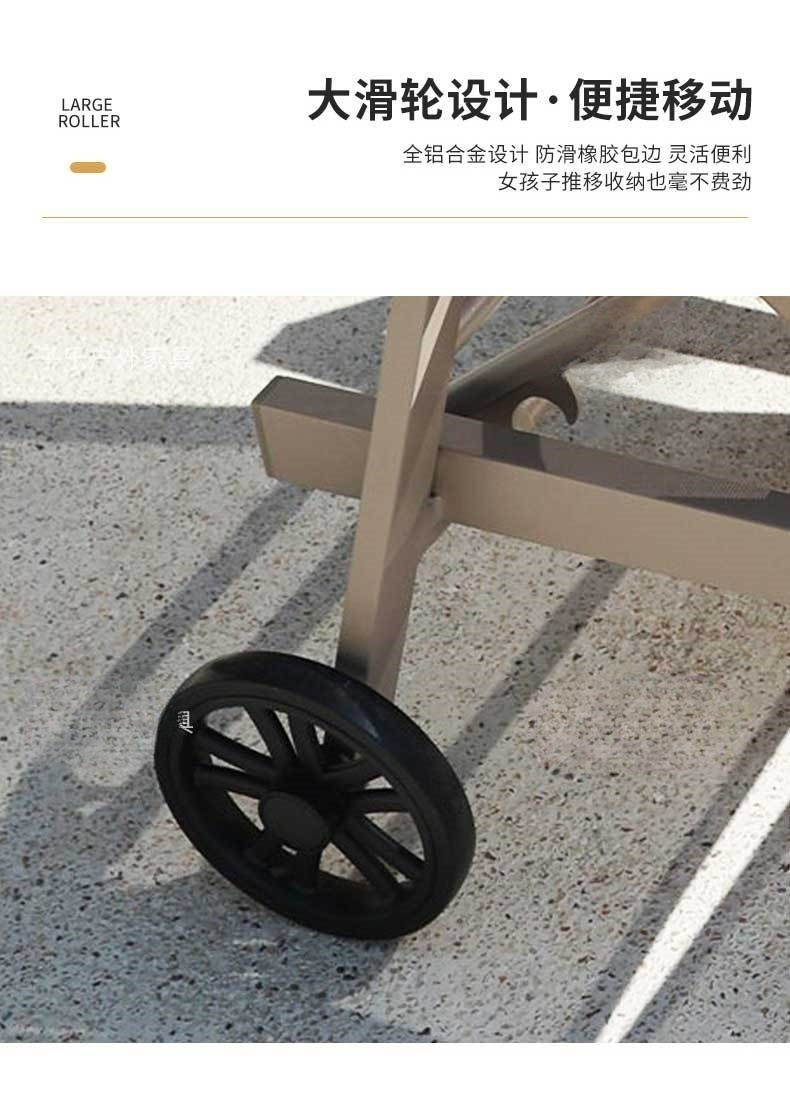 户外躺椅防水庭院阳台铝合金室外休闲折叠游泳池躺床防晒沙滩昌苏详情13