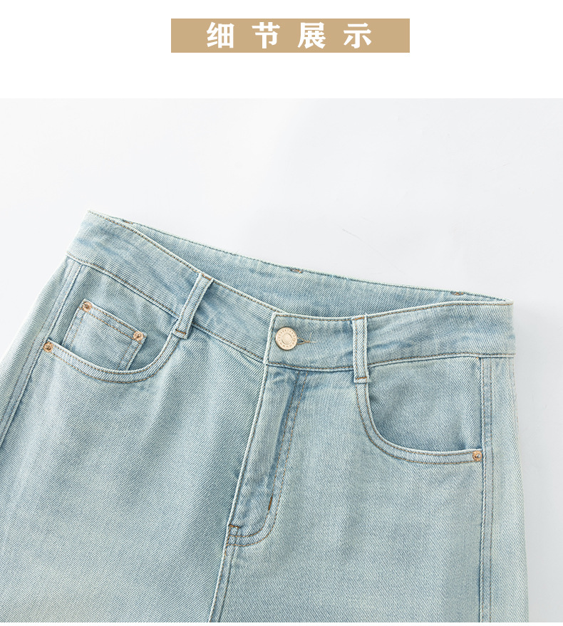 New Spring and summer high-waisted, slimming, wide-leg, straight-leg, drape jeans for women, versatile and casual trousers pic 22