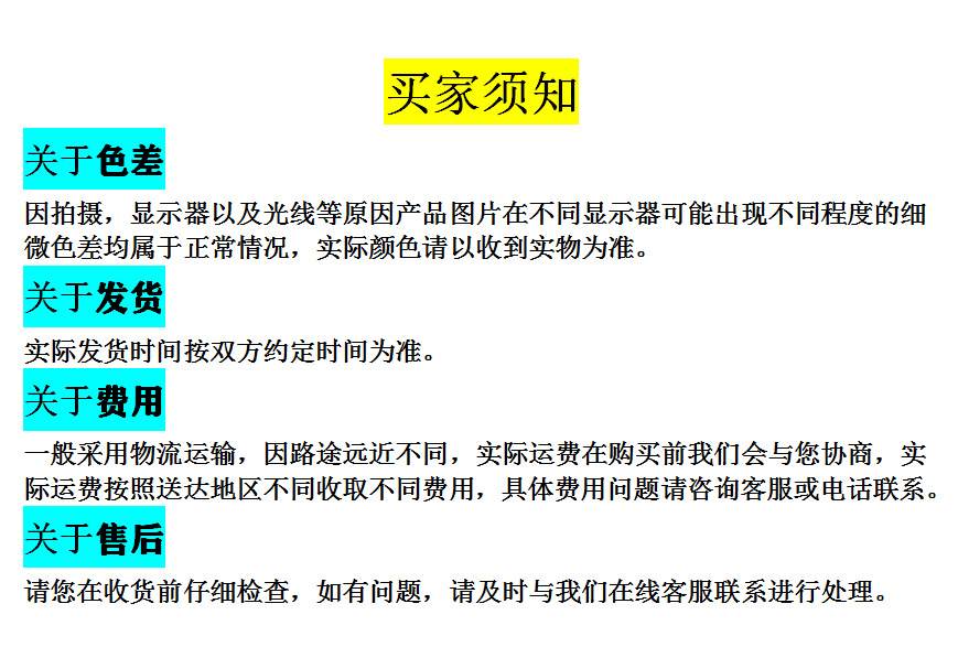 Plastic glass glue gun, yellow small double-column glass hard glue gun, gluing and pressing glue gun, structural soft glue gun, grouting tool pic 1