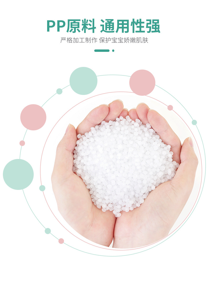 网红跨境布布微颗粒串联积木男孩女孩卡通益智拼装立体儿童玩具详情3