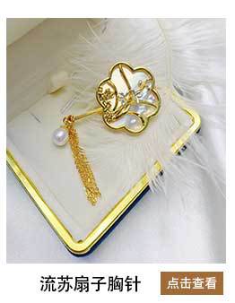 Retro plain chain collarbone chain tian Ran freshwater 7, 8, 9 round slightly flawed bright light pearl necklace finished product wholesale pic 3