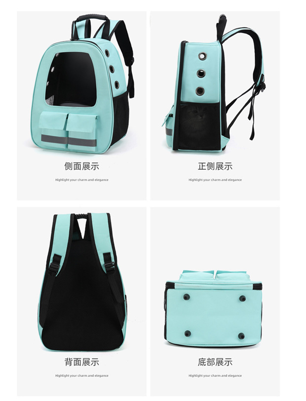 【加工定制】新款宠物包大容量透气猫包户外安全便携手提宠物背包详情20