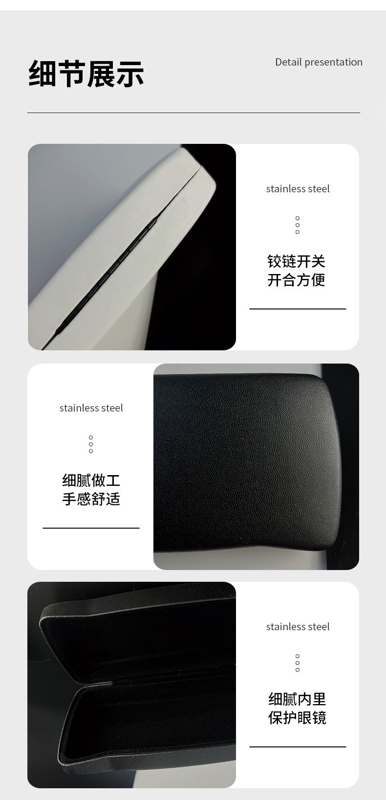 韩版时尚简约字母眼镜盒平光镜镜盒黑色白色盒子仿牛皮铁盒批发详情18