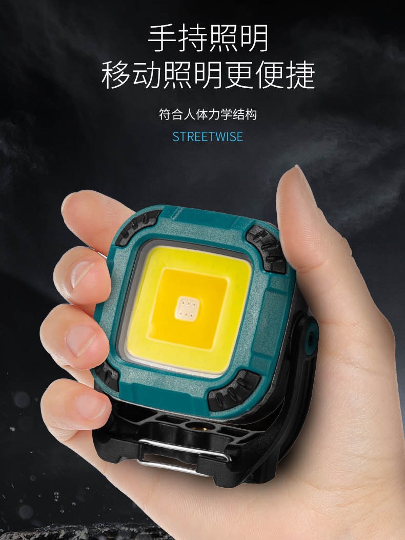 露营灯COB工作灯磁吸检修灯USB充电多功能户外野营LED露营照明灯详情4