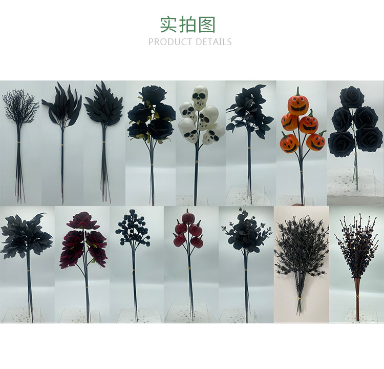 Simulation single control piece: Pumpkin, maple leaf, eucalyptus leaf, Halloween accessory, desktop decoration, black leaf, berry pic 5