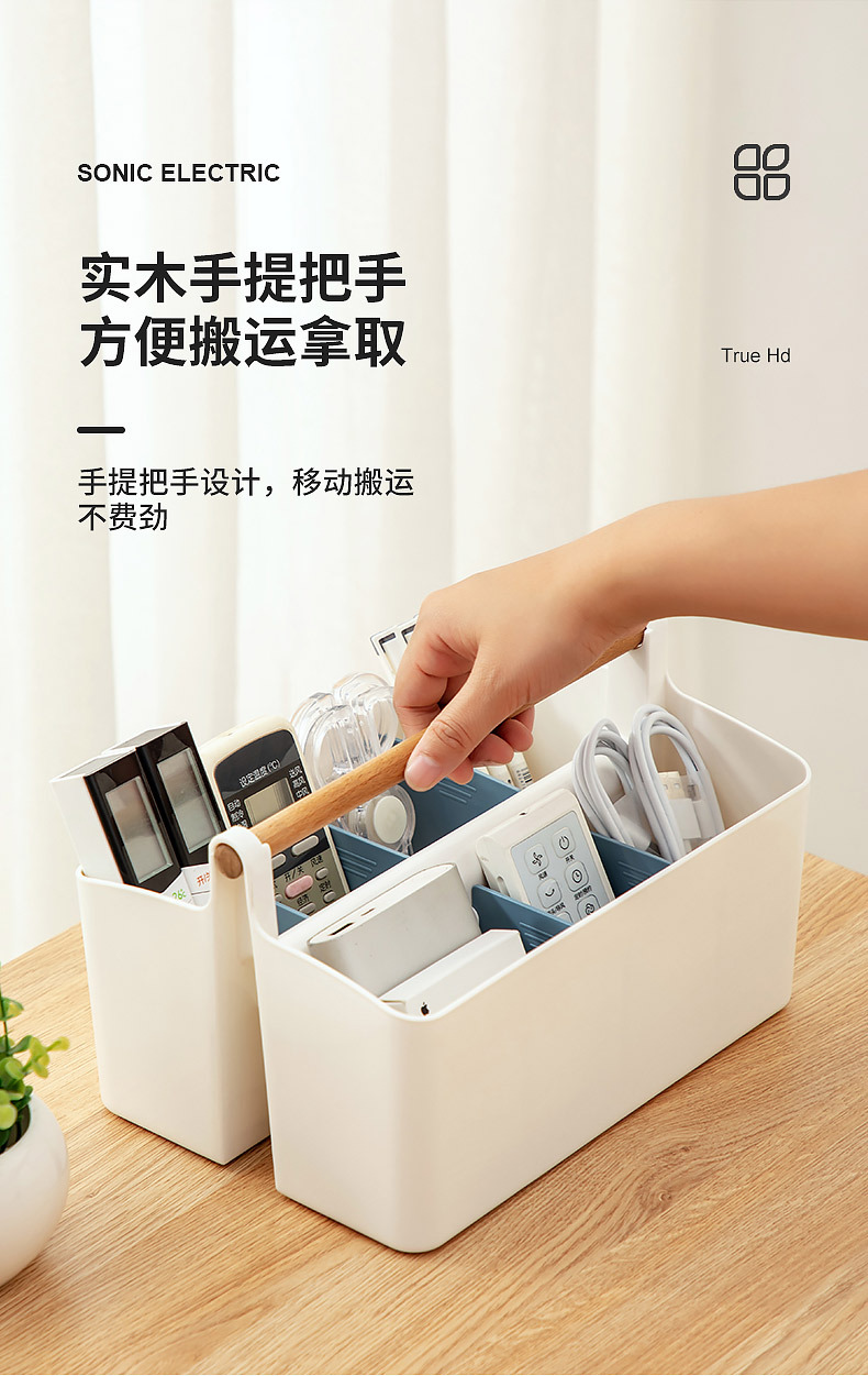 Influencers de estilo japonés cosméticos caja de almacenamiento estante multifuncional hogar papelería de escritorio productos de cuidado de la piel lápiz labial caja de almacenamiento pic 22