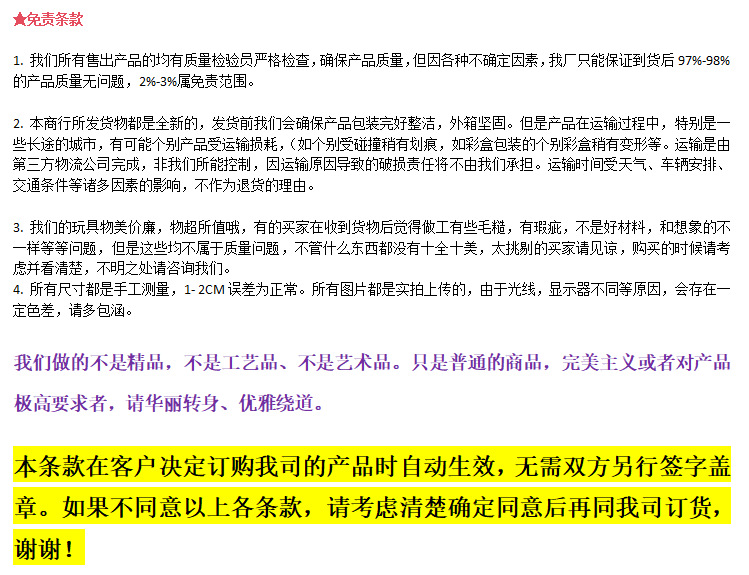 跨境桌面卡通折叠风扇USB充电便携手持喷雾迷你风扇源头工厂外贸详情42